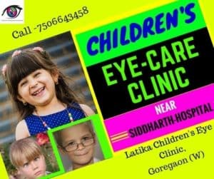 best child eye doctor in mumbai,India