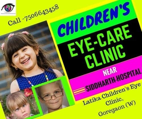 best child eye doctor in mumbai,India